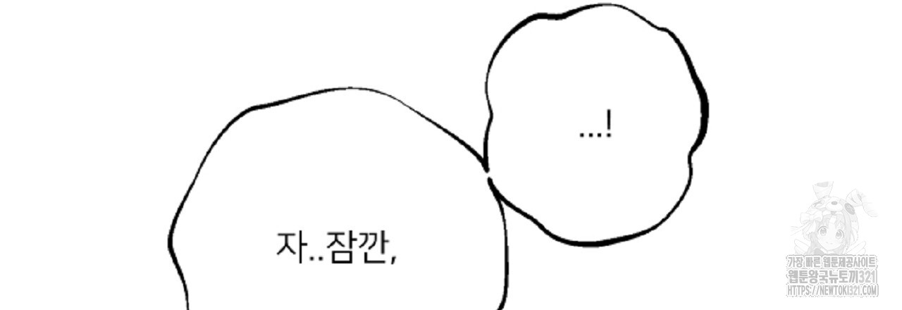 1708456211819jwjlgvf7oqm.jpg