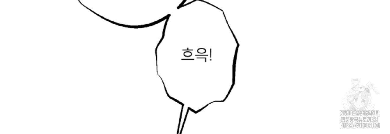 1708456212300rbm4mv2caeb.jpg
