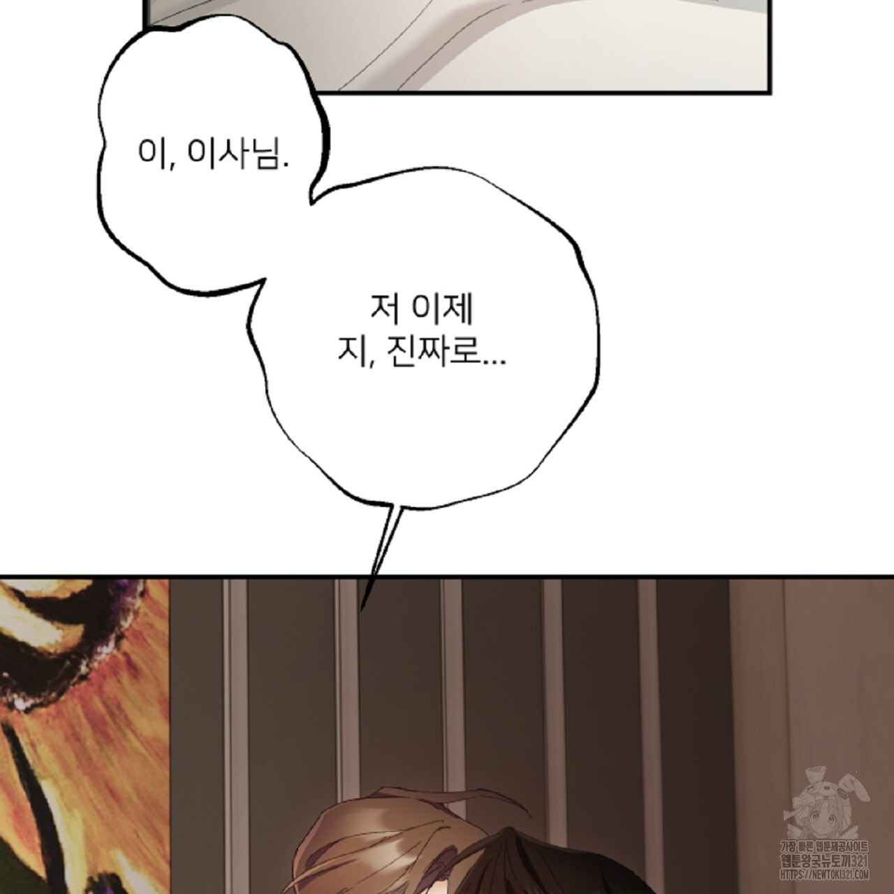 1708456213418vjgv3lki0qg.jpg