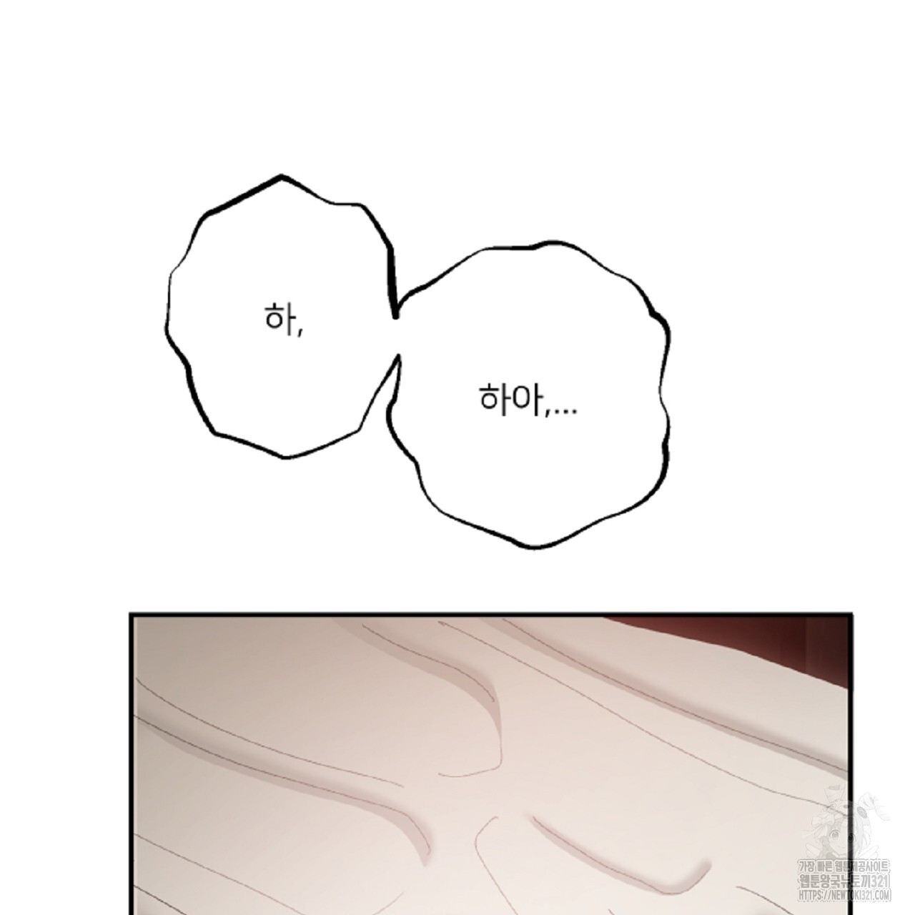 17084562150138qoy8aff0u.jpg