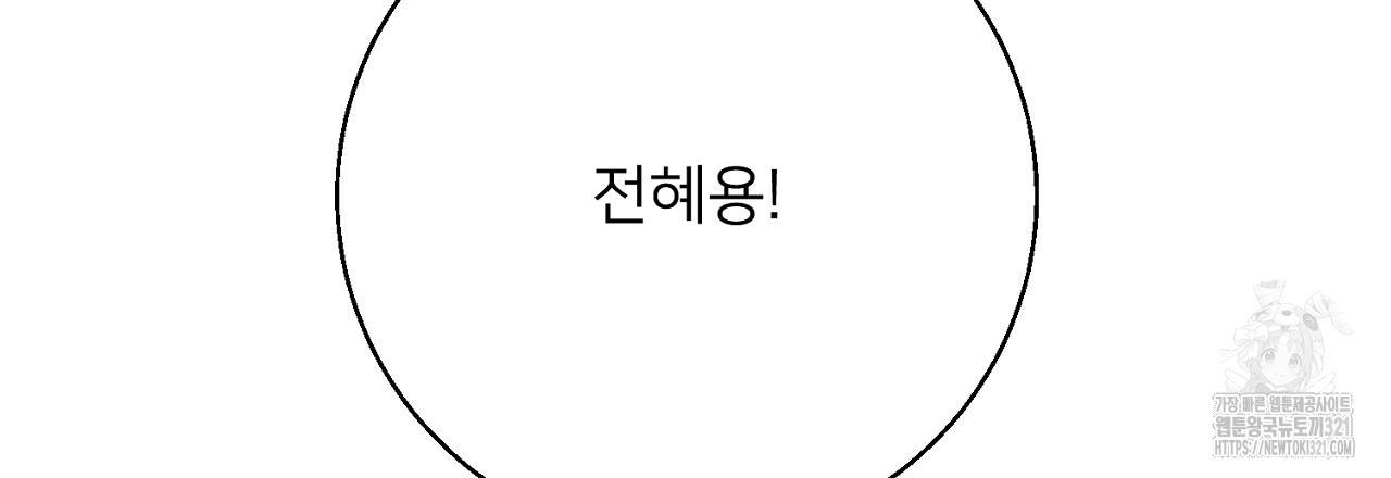 1708456282294nlhthtvfjxq.jpg