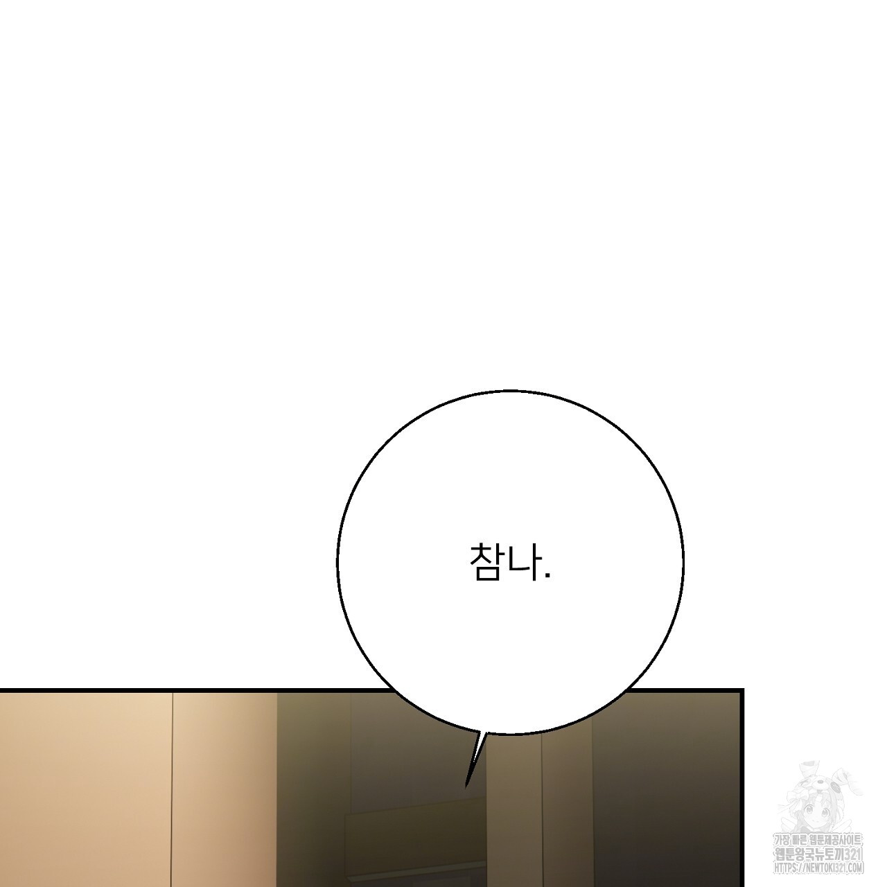 1708456288028osn4g49x7pl.jpg