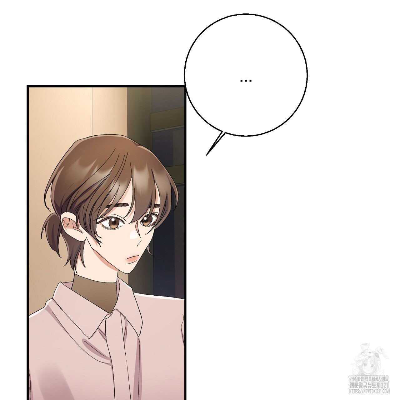 1708456290137tgjicwio3r.jpg
