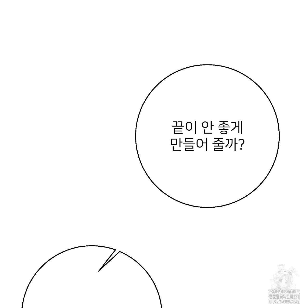 1708456291101aasx6d3ojiv.jpg