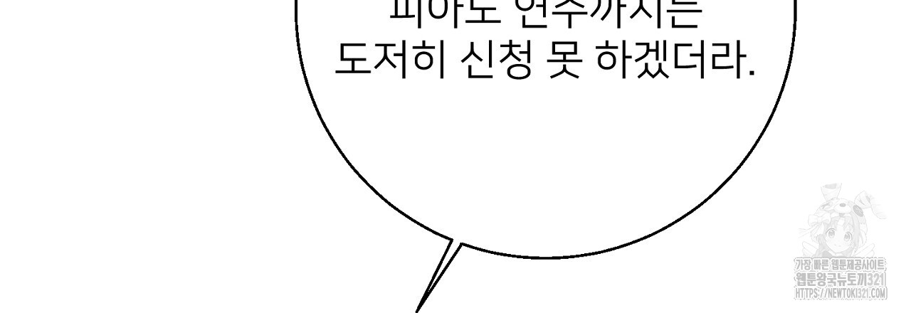 1708456295021maaid9zrz2n.jpg