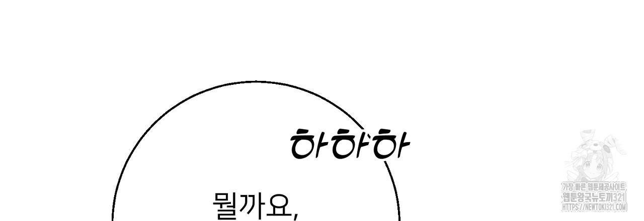 1708456297879kn8wszqsub.jpg