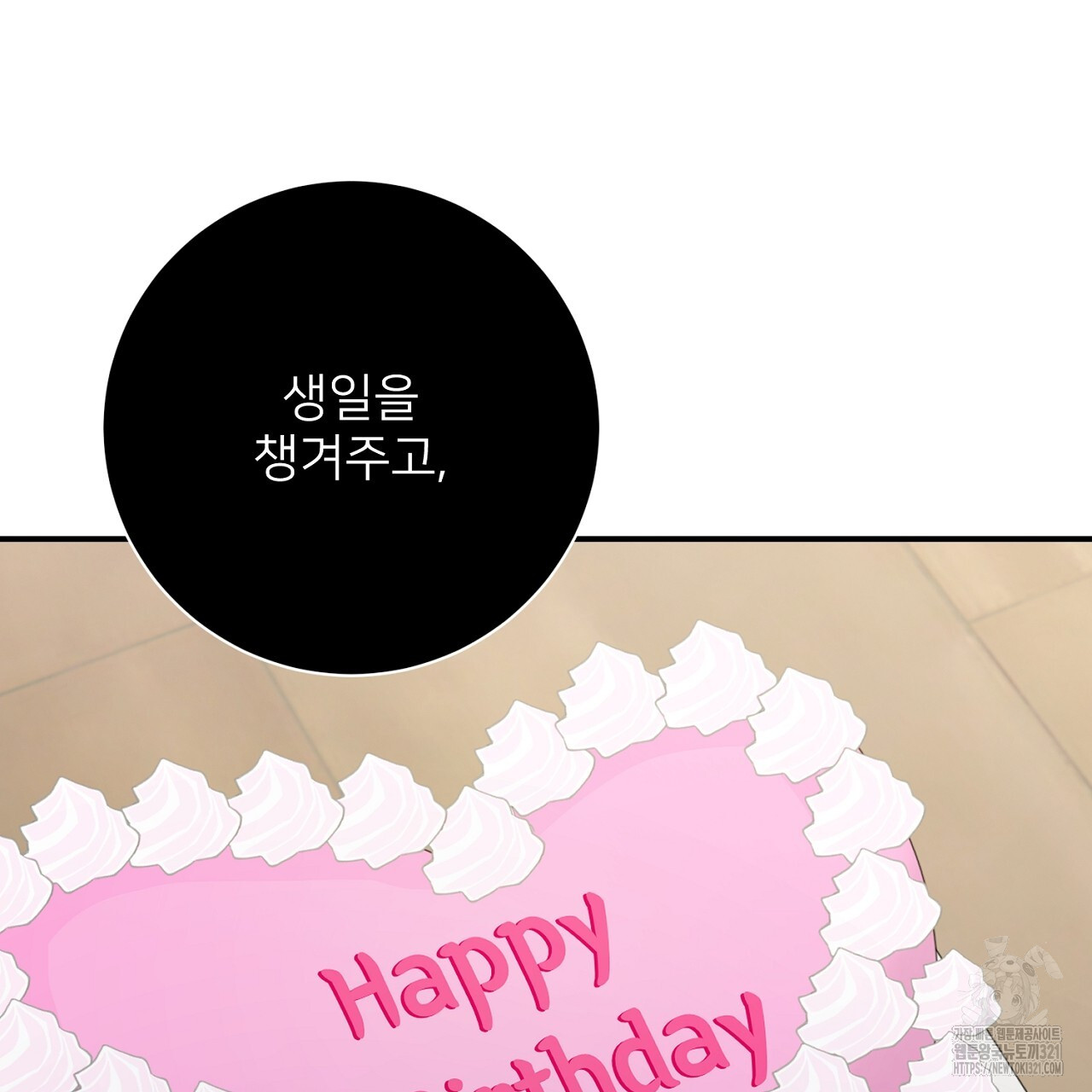 1708456307796dlxanju7h2o.jpg