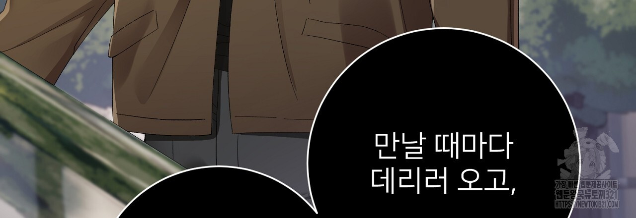 1708456308110iz83slt4idf.jpg