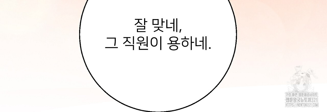 1708456312865dsxbicc3shc.jpg