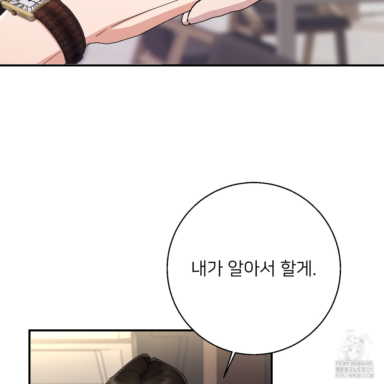 1708456315927kr1os5kxysr.jpg