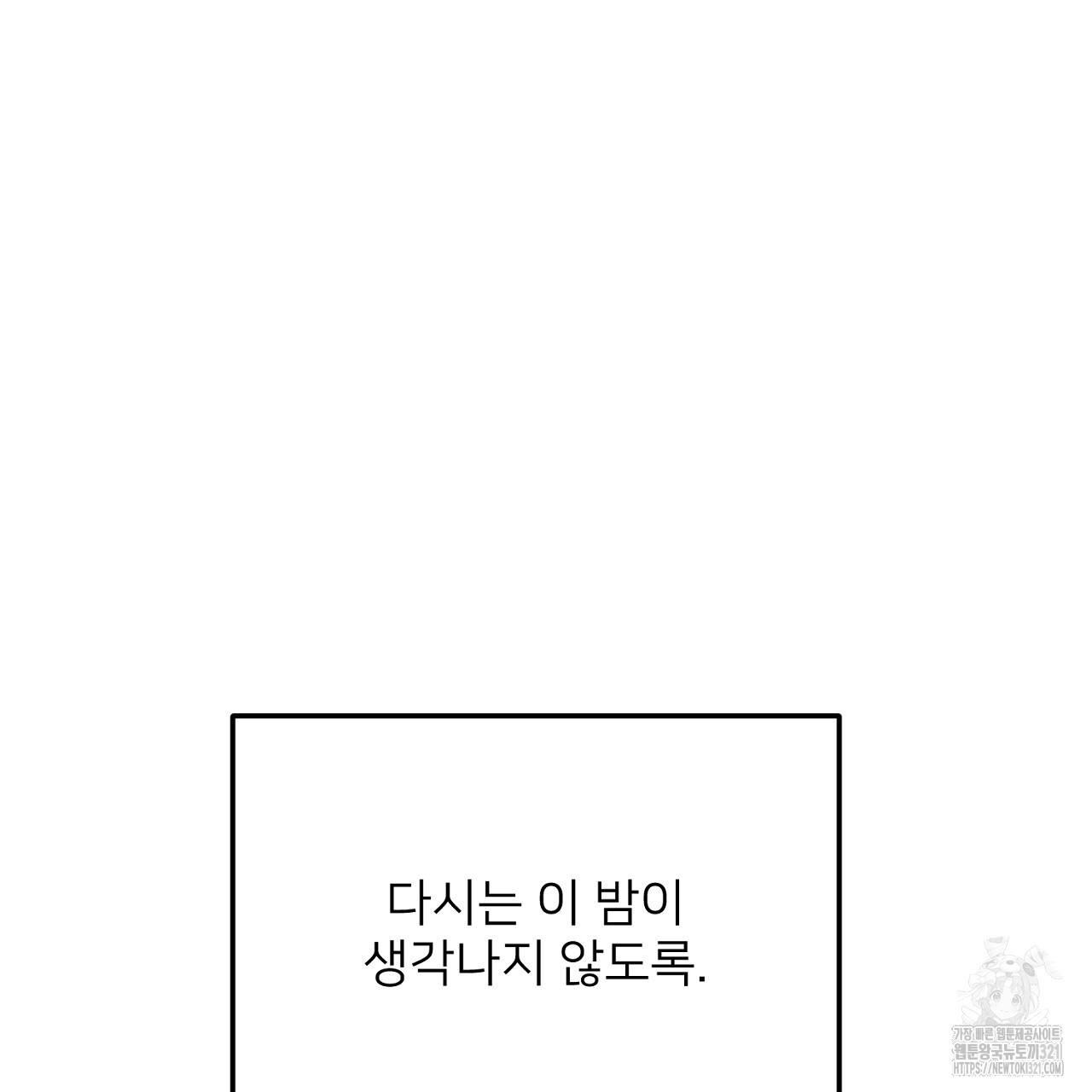 1708456323971su5ewyzpe0n.jpg