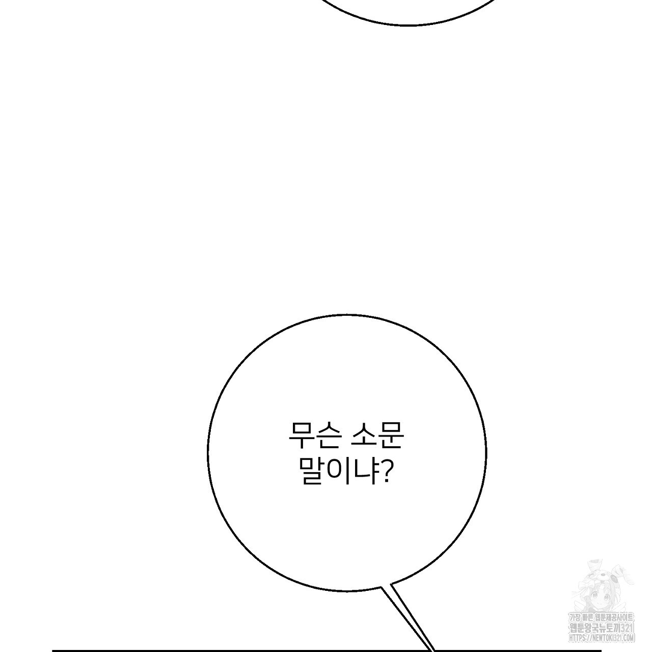 1708456331856vpnc6btjeke.jpg