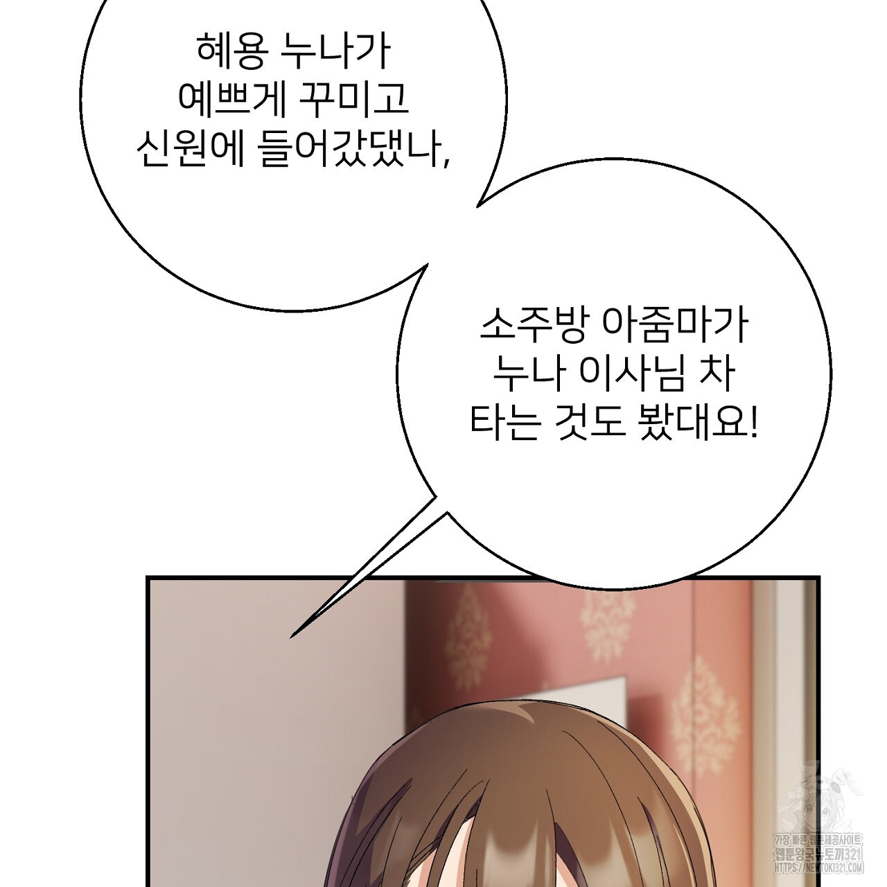 1708456332794iyuujqo2t4s.jpg