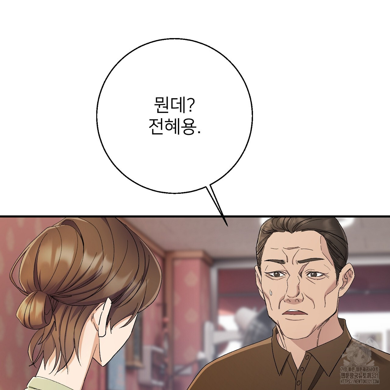 1708456333265dwmvt7uecyr.jpg