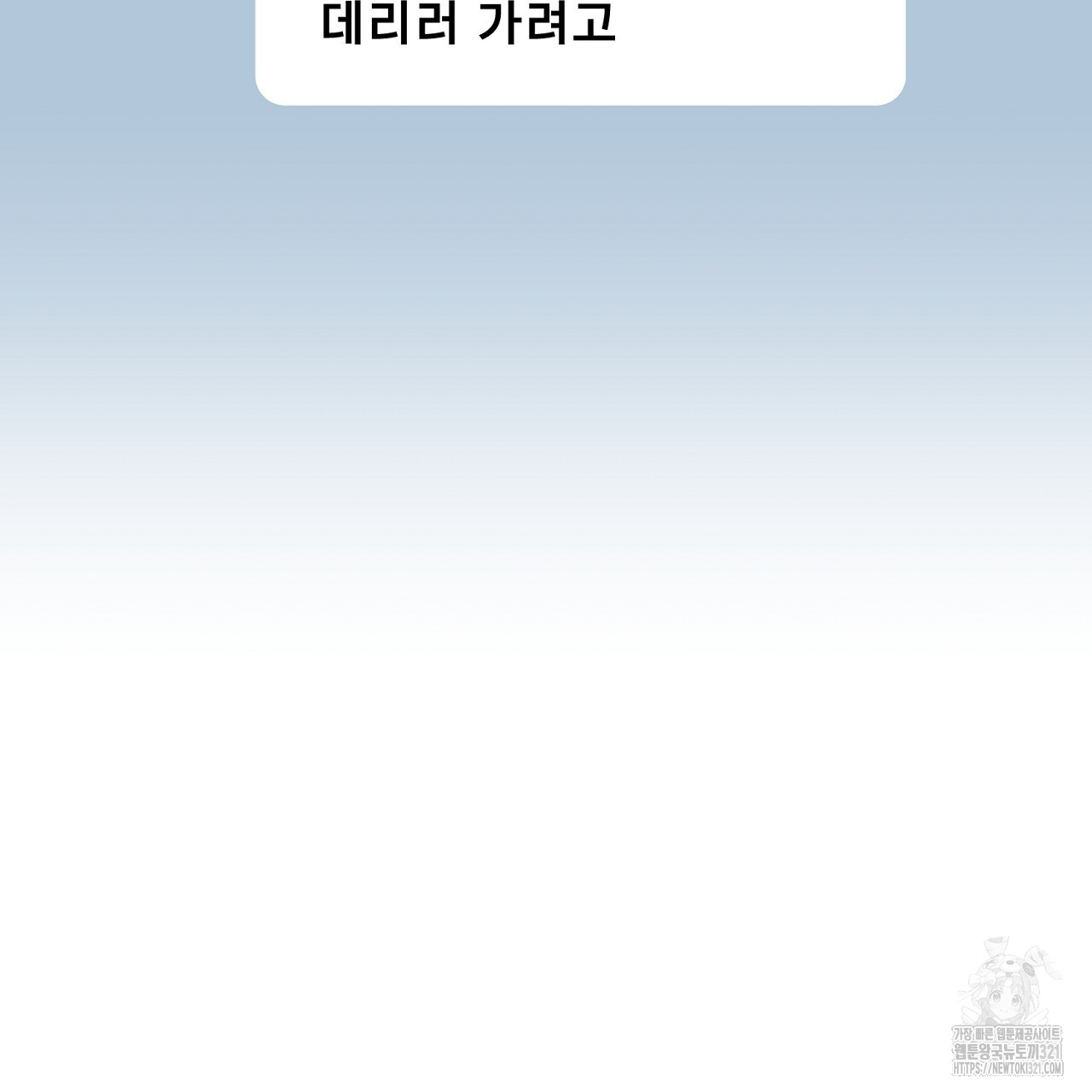 1708456335153q8diwhsvq8b.jpg