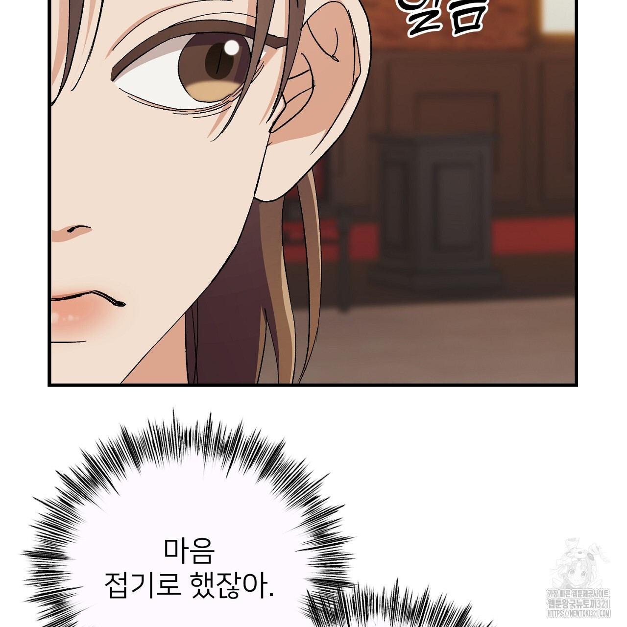 1708456339077dvucouba3qv.jpg