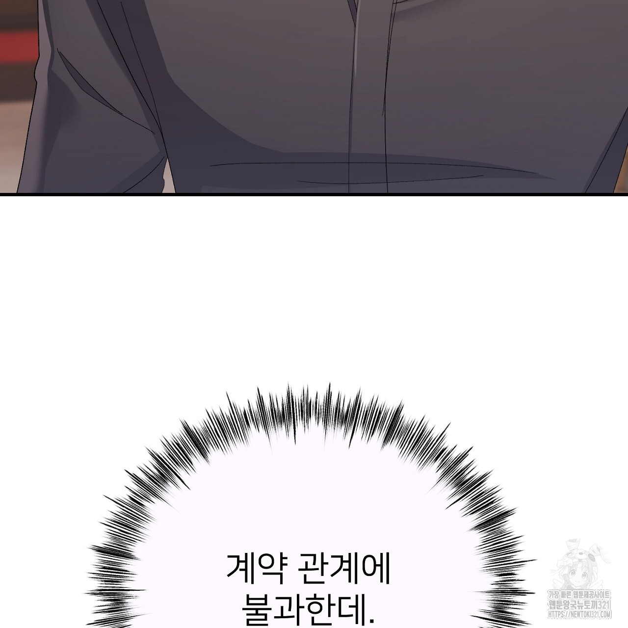 1708456339569ge6pw361vt9.jpg