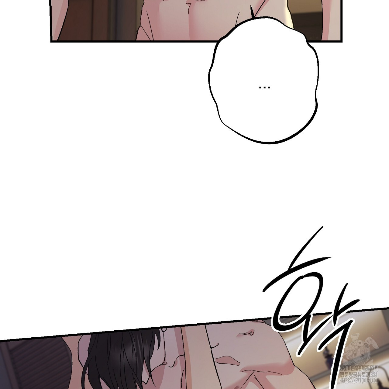 1708456344798t4eieo1u9s.jpg