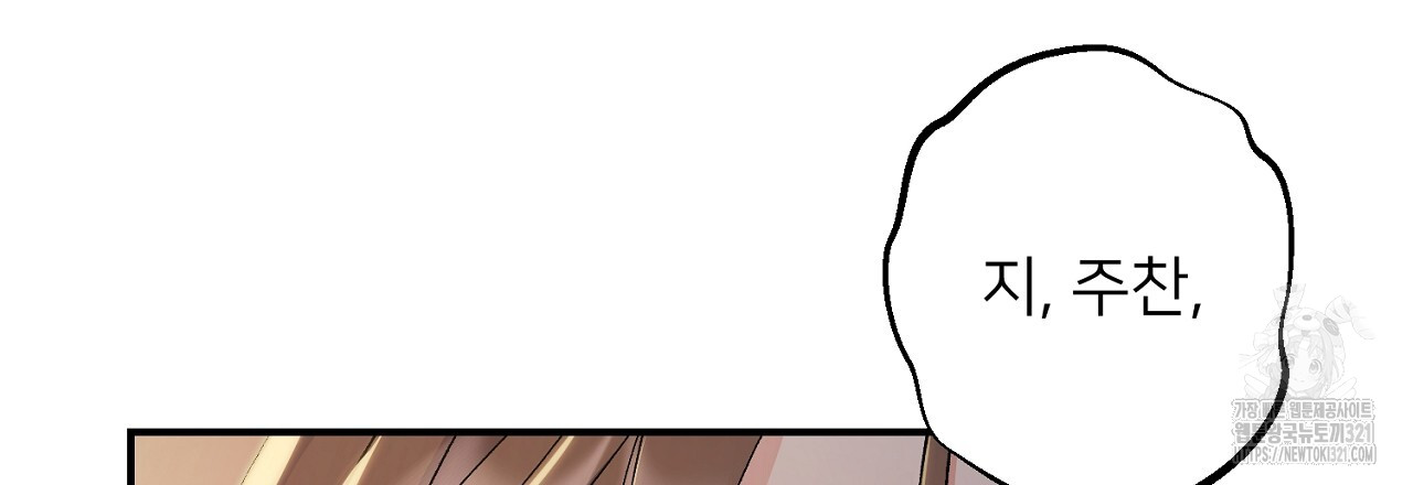 17084563468359x9dxzjs4o8.jpg