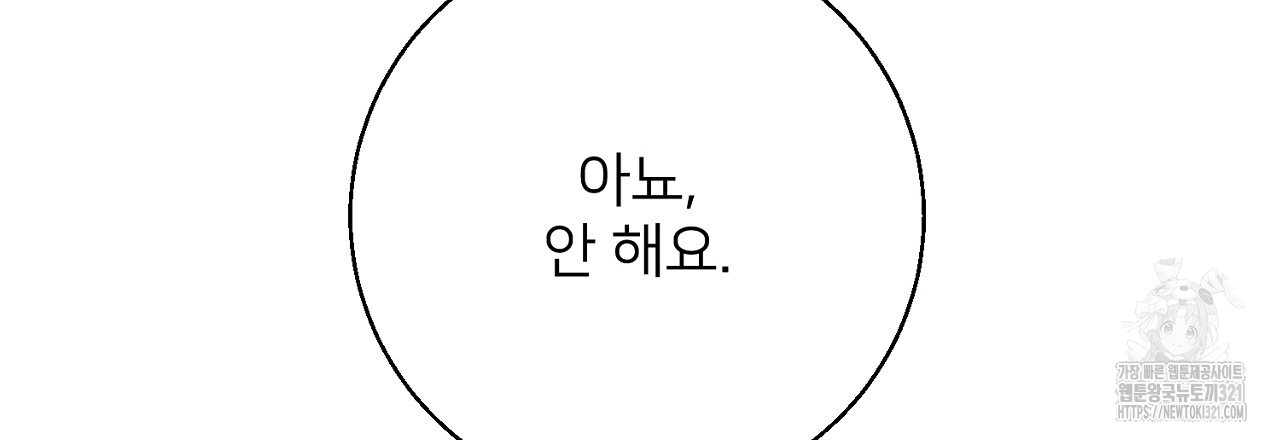 1708456354466s6s9yrcfr6g.jpg