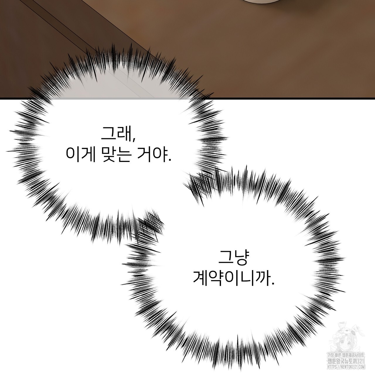 1708456356510lx4l2lzcyvs.jpg