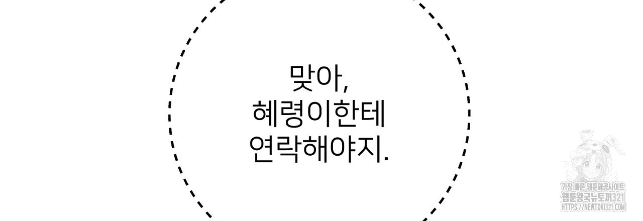 1708456356848kgkzrkf8fbc.jpg