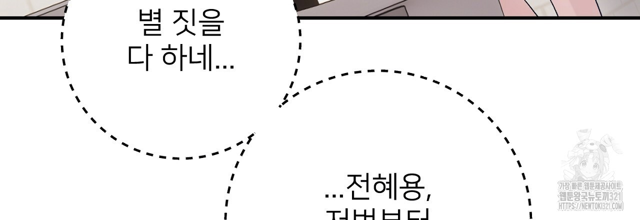 1708456363456qvibklt8dr.jpg