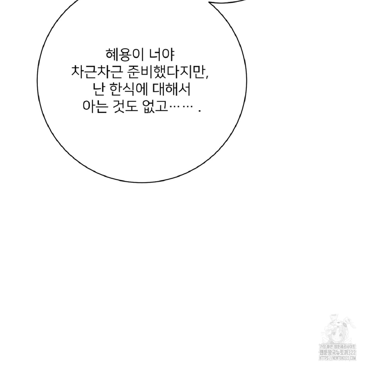 1708456965655ju4ohn67g2f.jpg
