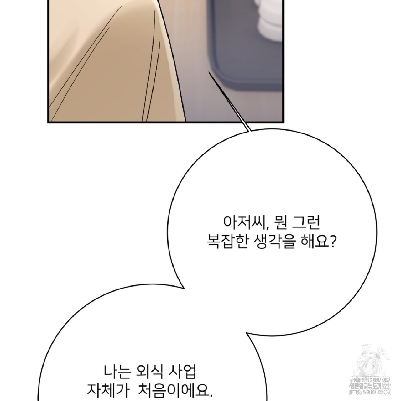 1708456966120bsh13sg0npn.jpg