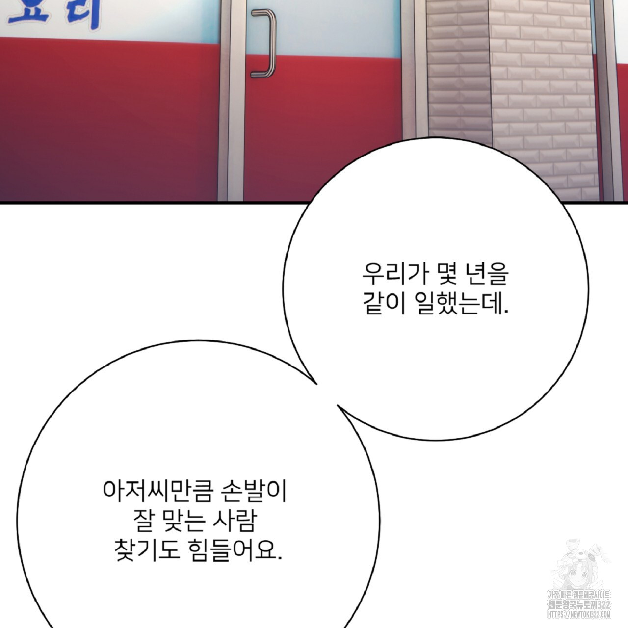 17084569677740itehndmjlt.jpg