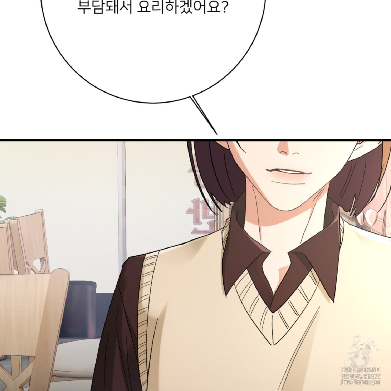 1708456969038w9ptev94o8.jpg