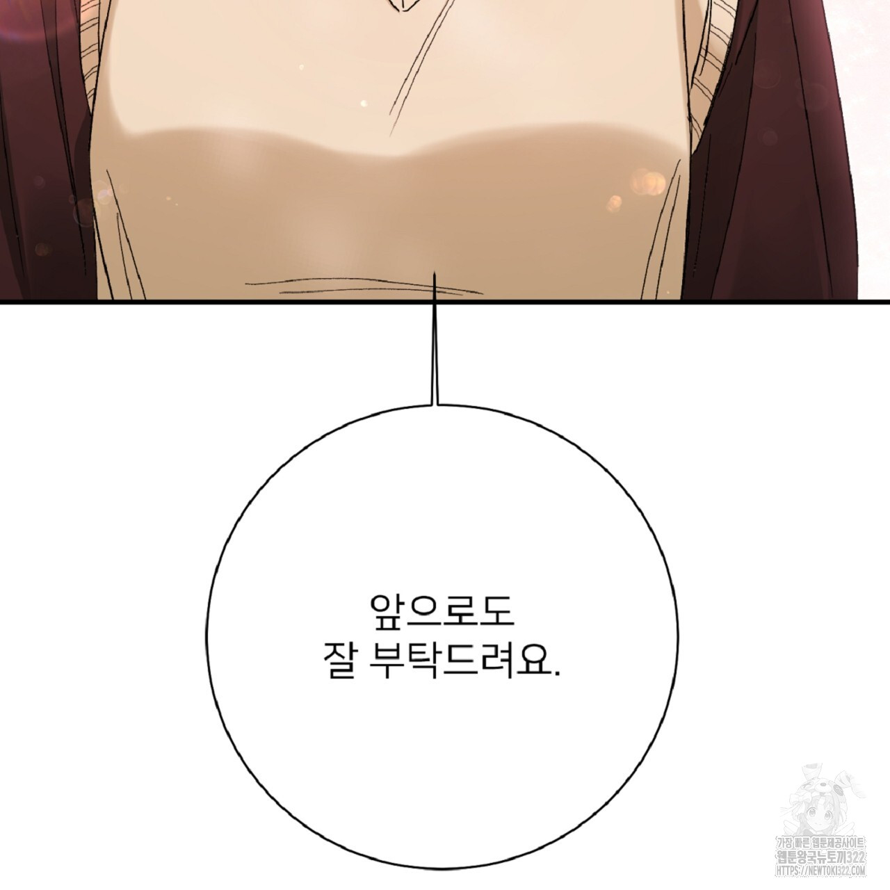 1708456969696an8lnc2ghtg.jpg