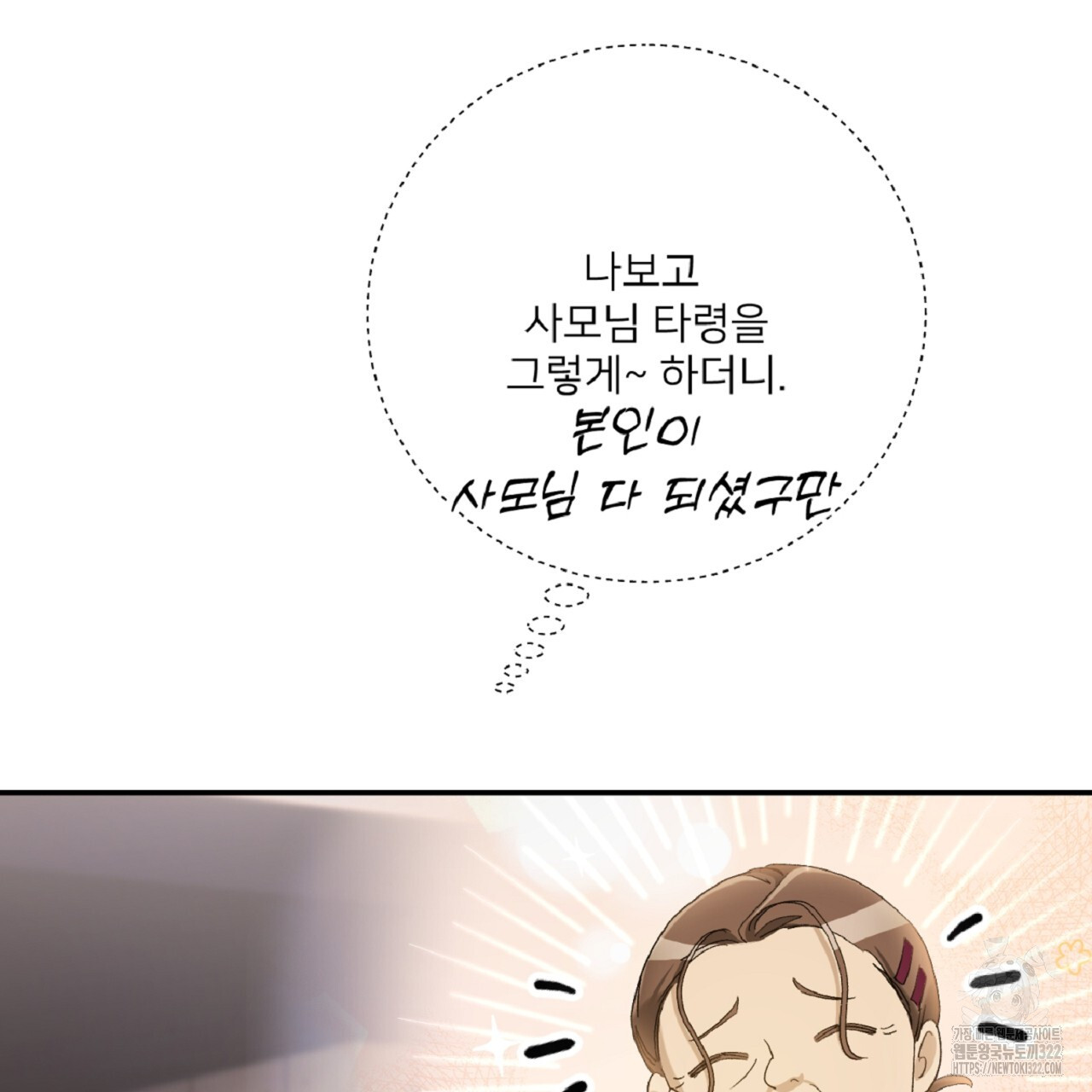 1708456973508oqr11gdw3y.jpg