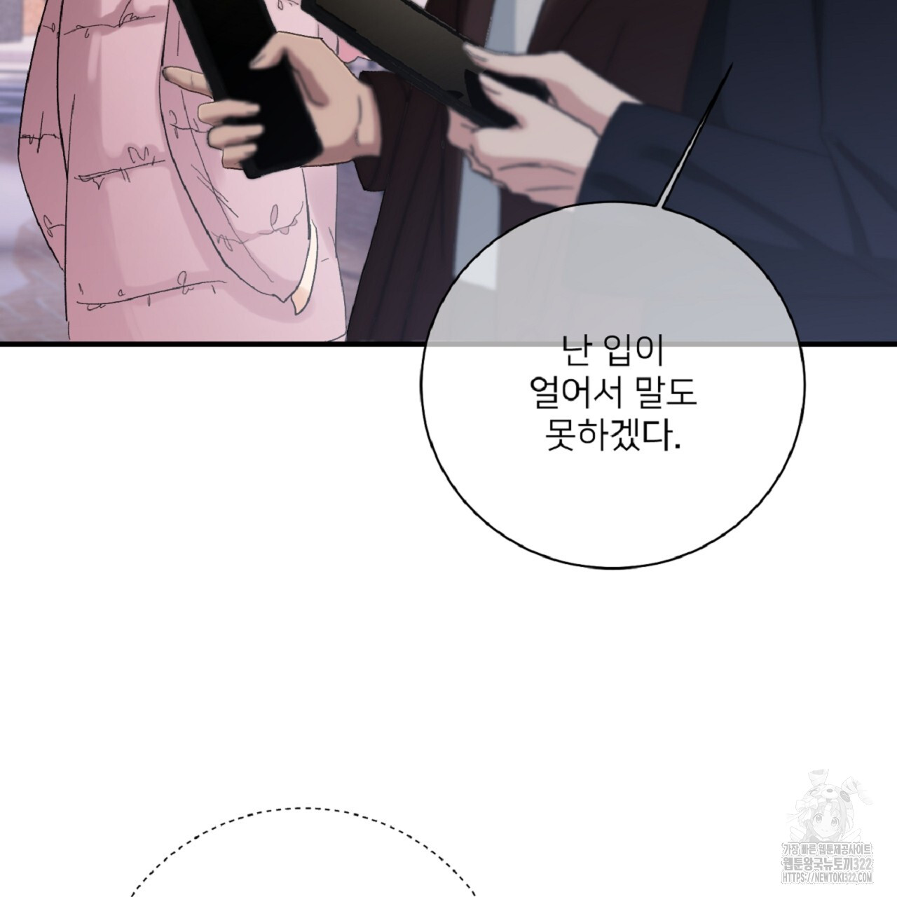 1708456974299rxhhrnyvq5b.jpg
