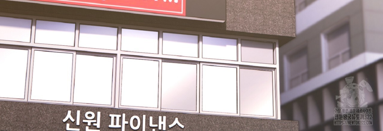 1708456981161gom1npt404t.jpg