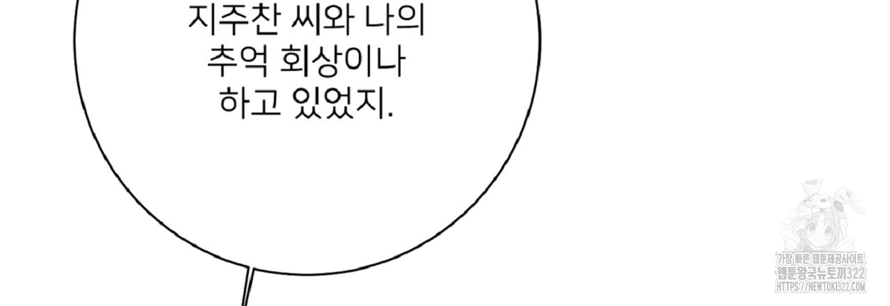 1708456984953eqas2ordnfr.jpg