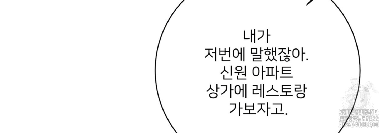 1708456985898te57s4133s.jpg
