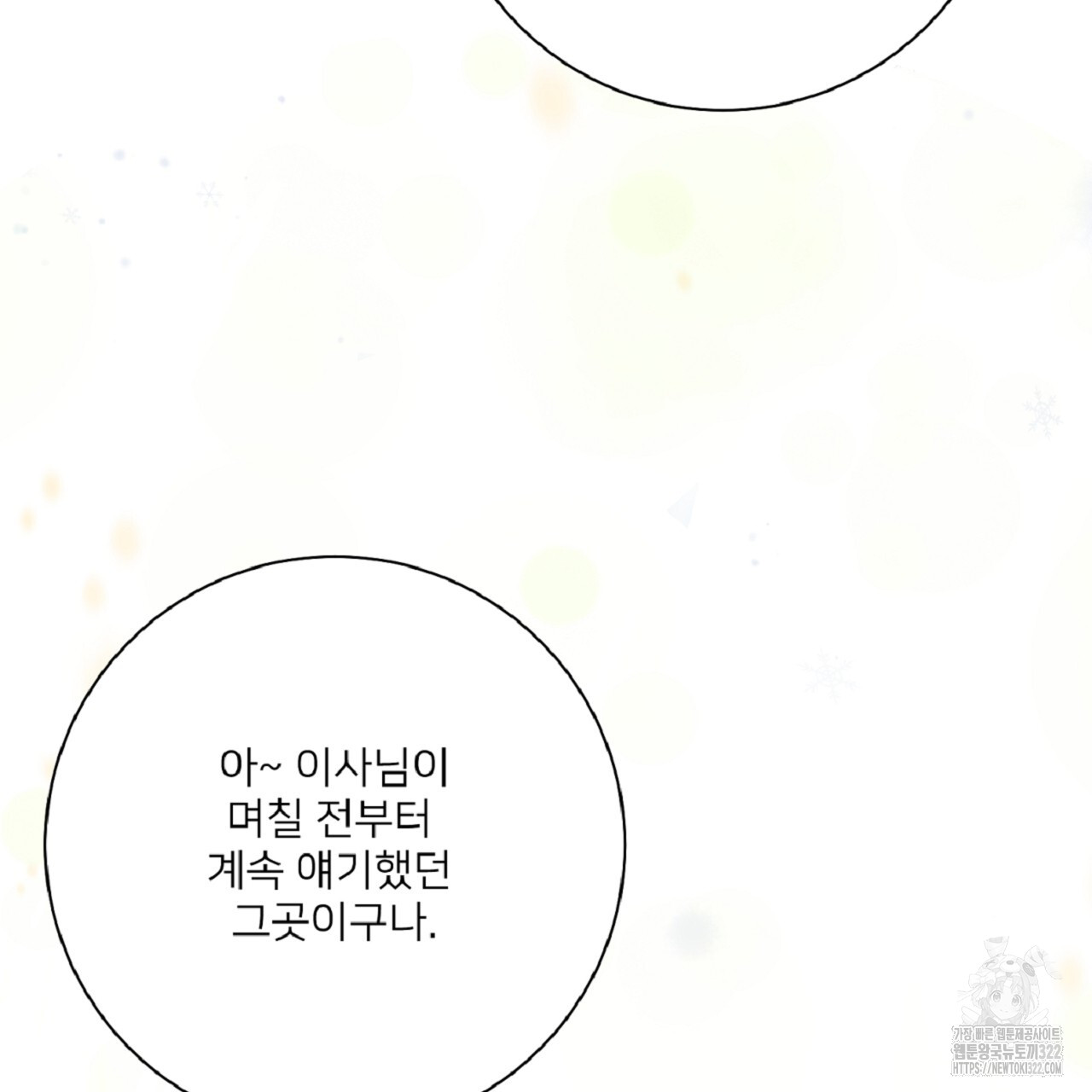 1708456986053f364xqifuir.jpg