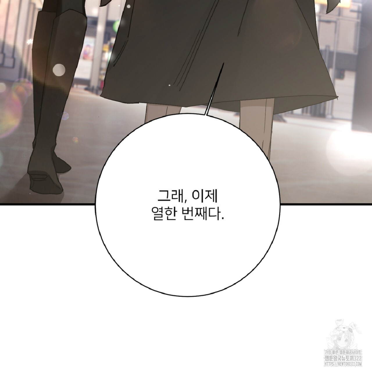 170845698655630nfn6xsikg.jpg