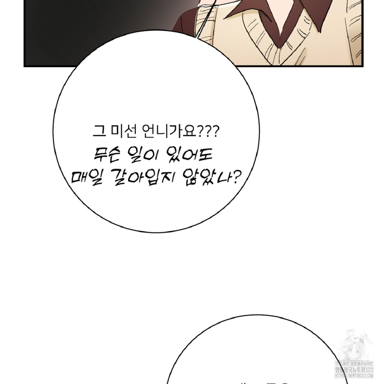 1708456989891ocokm6jbyh.jpg