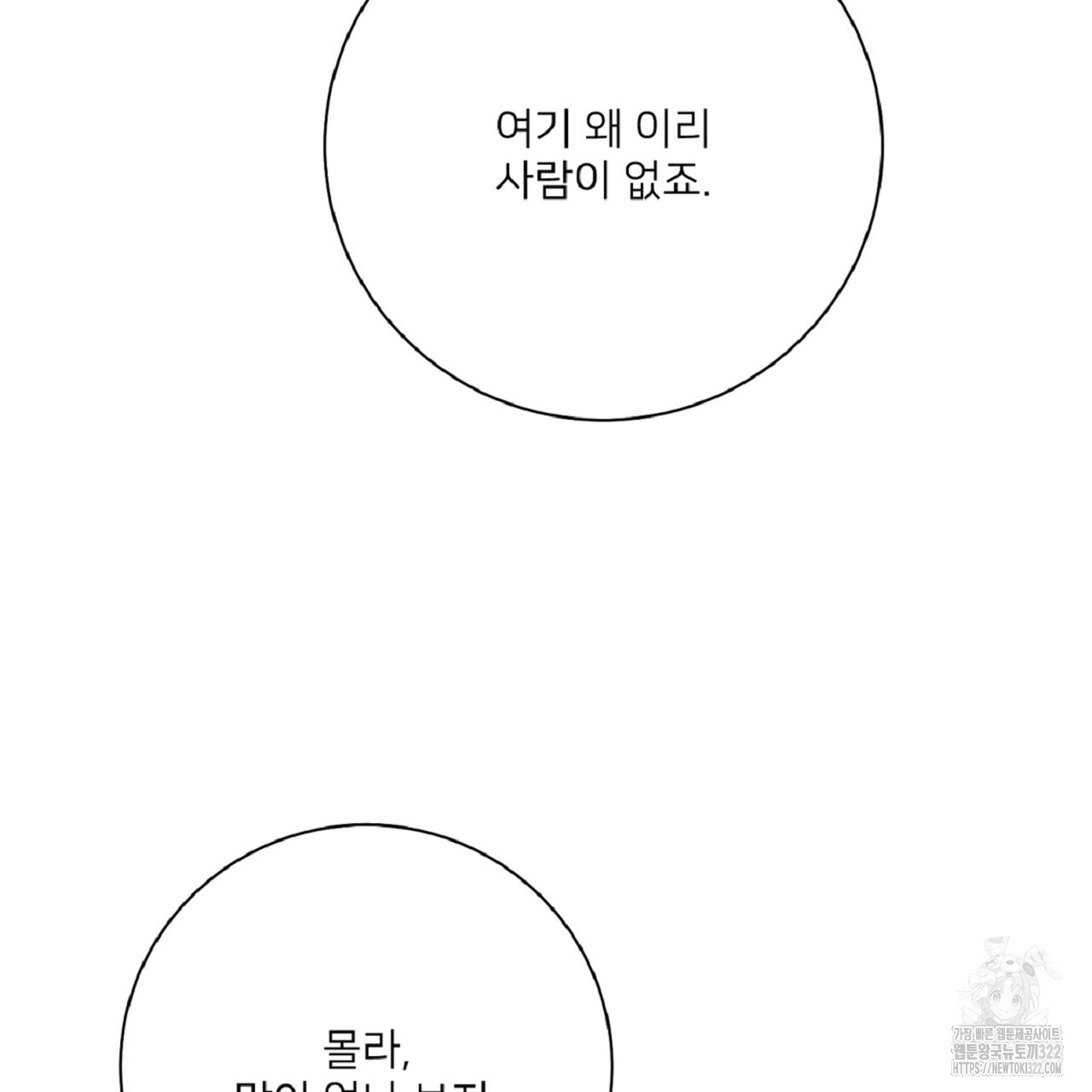 1708456991342khq406lvzum.jpg