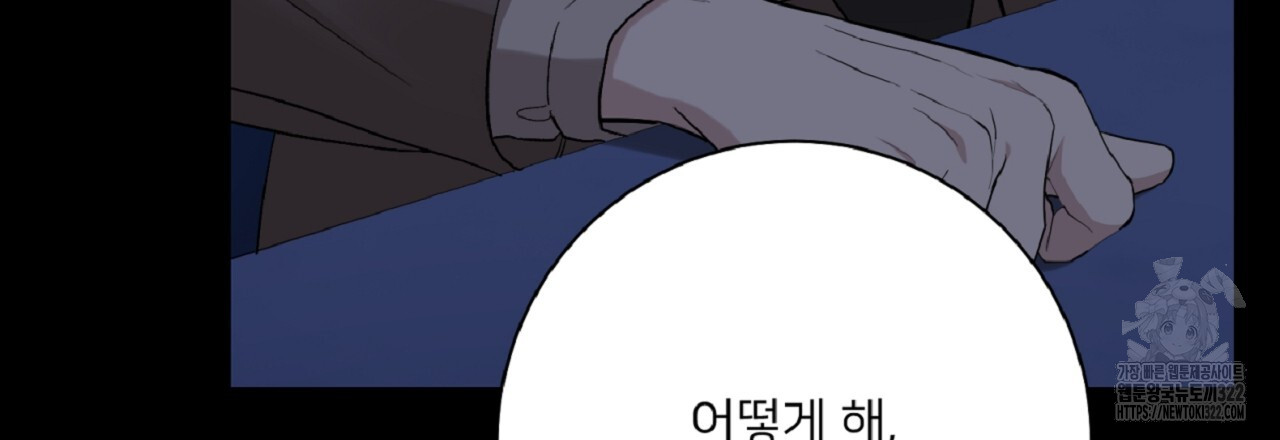 1708456993553o4yjonnn47.jpg