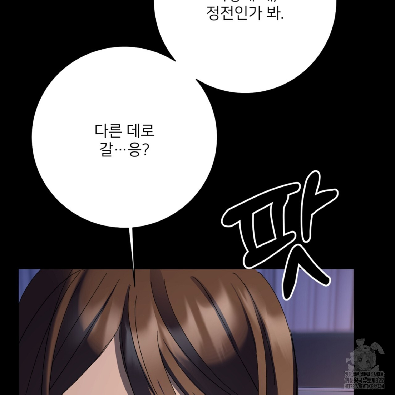 1708456993720e4gvgilu4s8.jpg