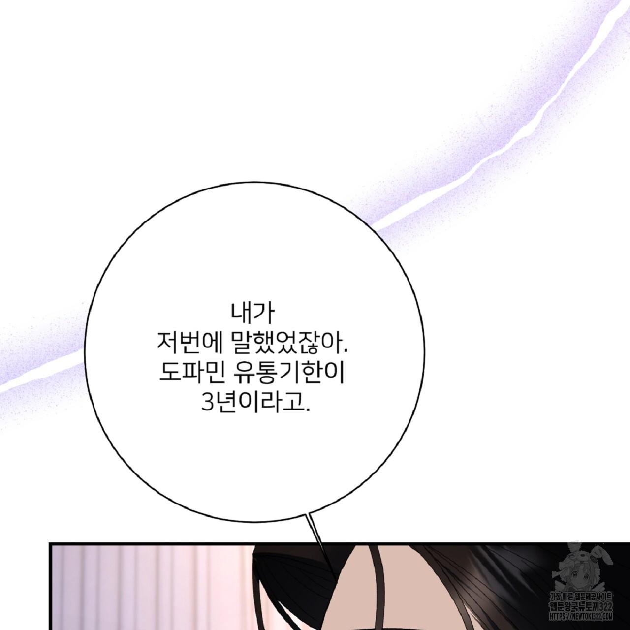 17084570020482jhcz6gmm63.jpg