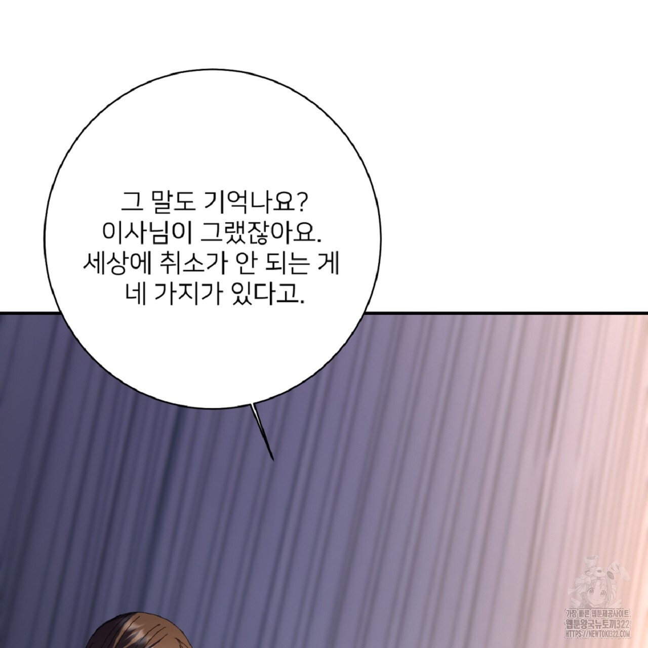 1708457003293fcm351zewq.jpg