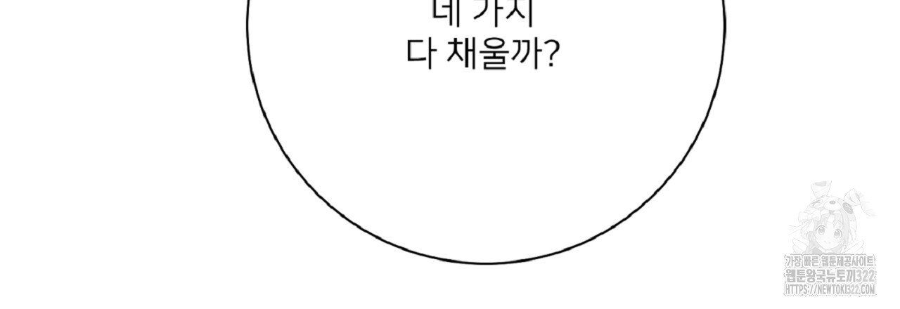 1708457004544sfmhkhbtlj.jpg