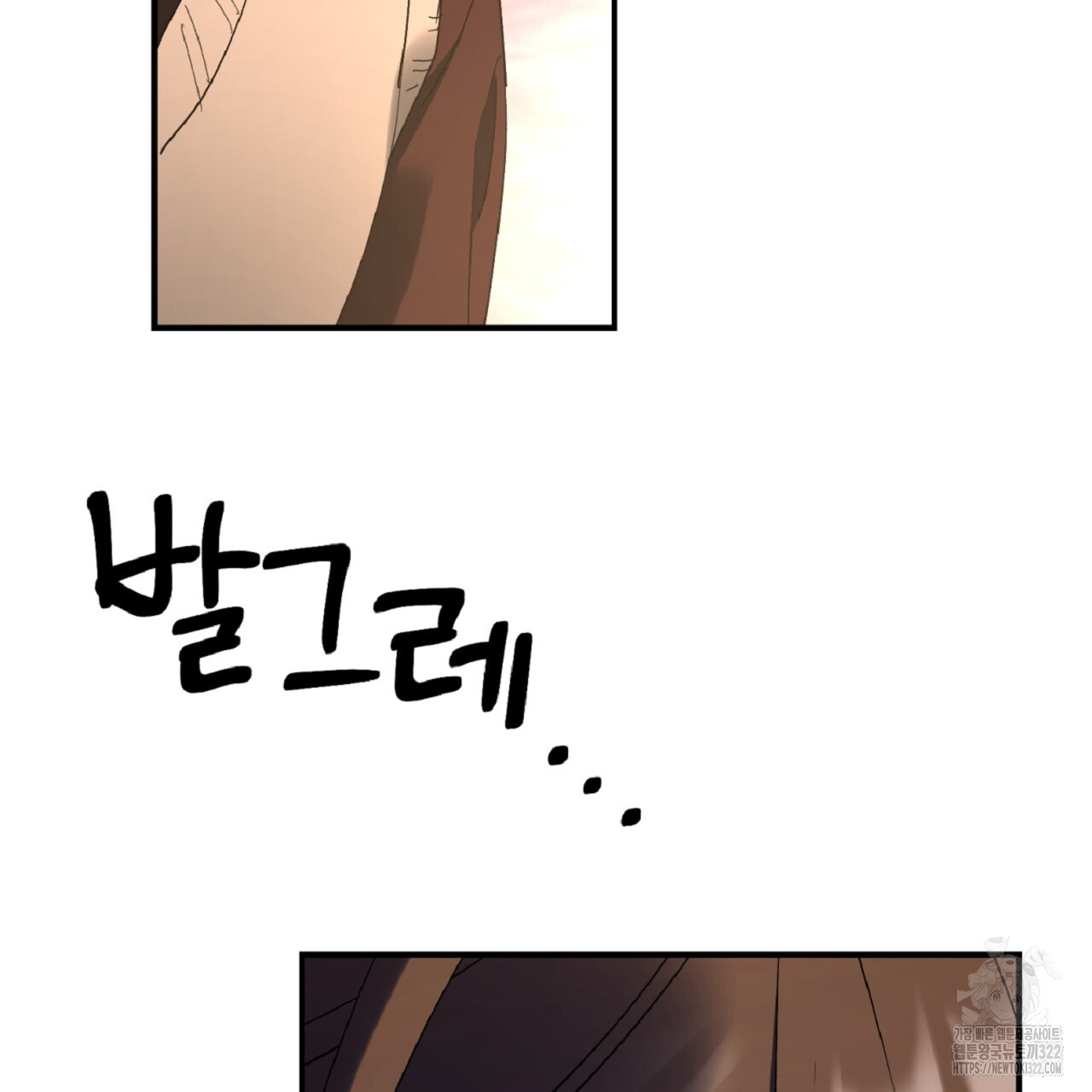 1708457006561kup4ro12fr.jpg