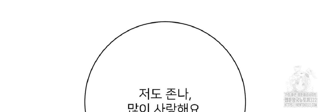 1708457008290f6boy32plk.jpg