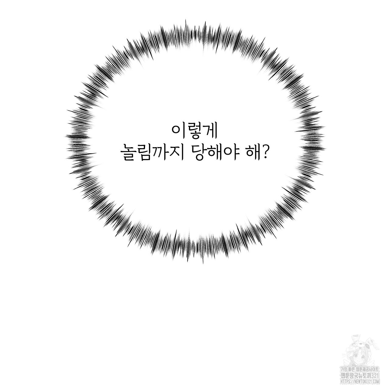 1708455748889rbkloc8izjr.jpg