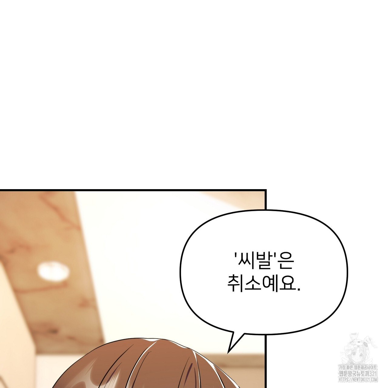 1708455759738j3nyeyo7dip.jpg